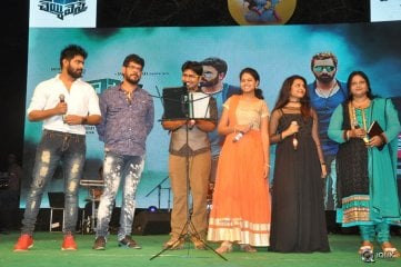 Raja Cheyyi Vesthe Movie Audio Launch
